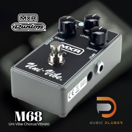 เอฟเฟคกีตาร์ Jim Dunlop MXR M68 Uni-Vibe Chorus/Vibrato